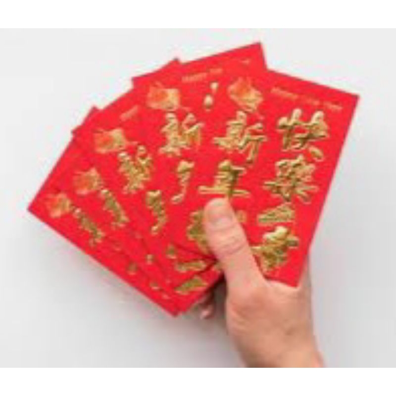 amplop merah 蝦皮購物