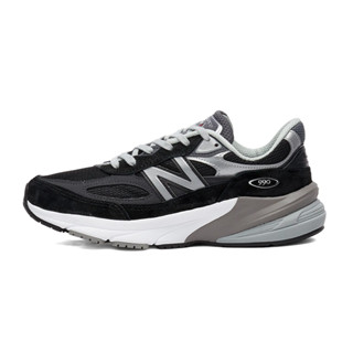 New Balance US 990 - 比價撿便宜- 優惠與推薦- 2023年9月