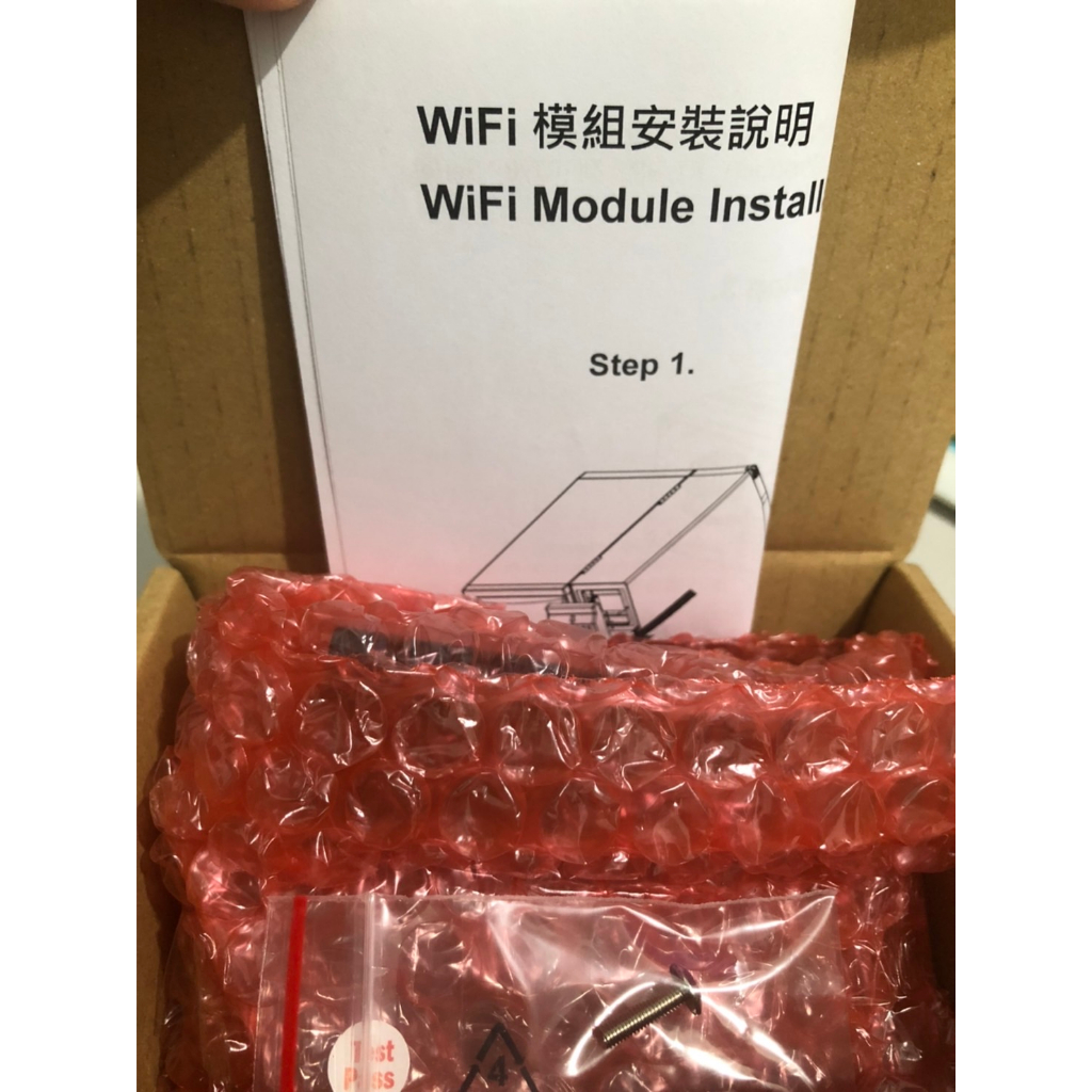GODEX ZX系列BP系列Wi-Fi 無線網路模組WIFI模組ZX420i+ ZX430i+