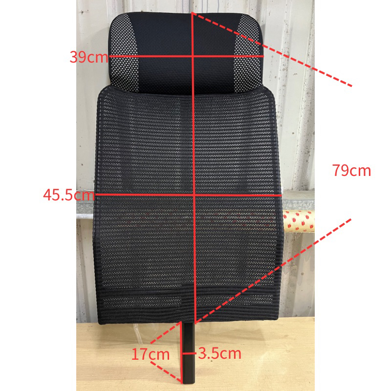 高背寬 椅背 辦公椅 電腦椅 零件 配件 靠背 轉椅 升降椅 DIY 7D椅 工廠直營 台灣發貨 | 蝦皮購物