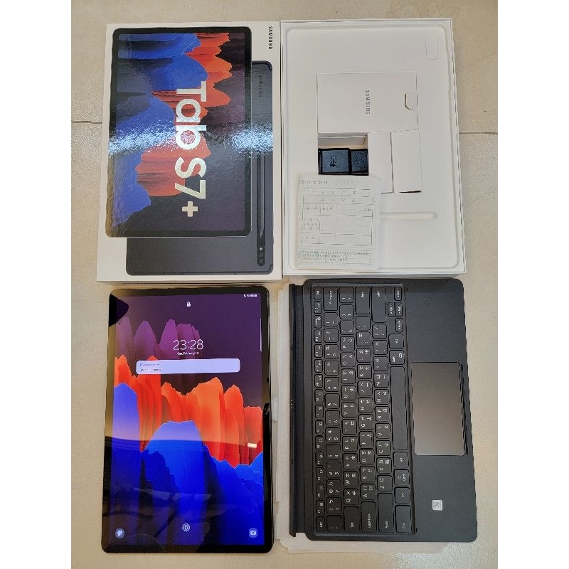 三星 Galaxy Tab S7 Wifi 黑 蝦皮購物 