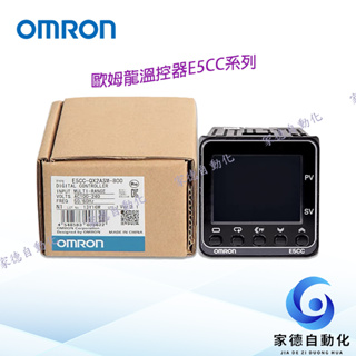 MK5862 OMRON 温度調節器 E5CC-RX2DSM-000-