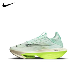 FH運動館】Nike Zoom Fly 5 耐吉慢跑鞋黑白DM8968-001 FB1847-011