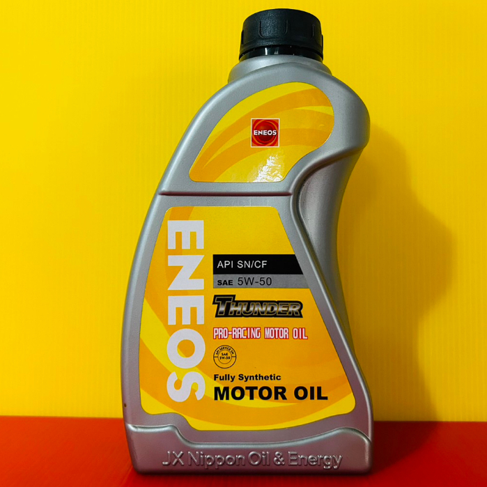 便宜小小舖-【5W50】ENEOS 新日本石油 THUNDER 帆船罐 5W50 1L 5W-50 全合成 機油 1公升 | 蝦皮購物