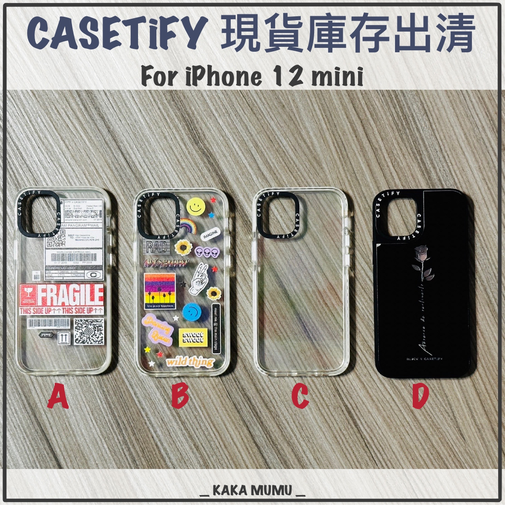 CASETiFY iPhone 12 mini優惠推薦－2023年10月｜蝦皮購物台灣