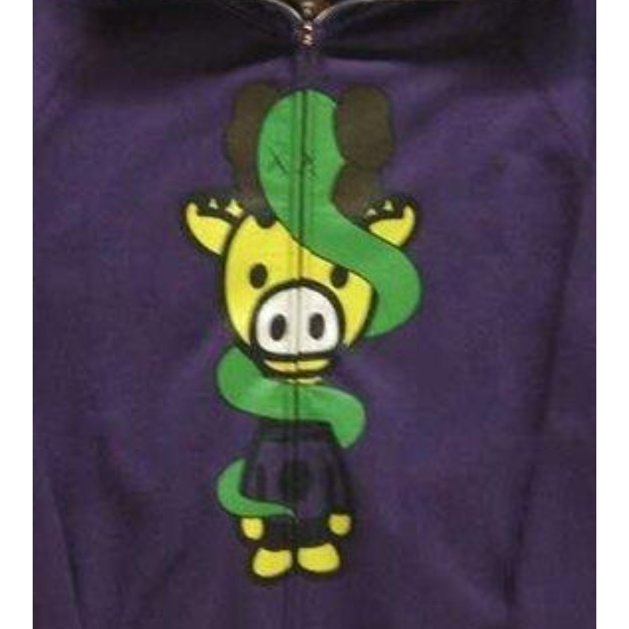 Kaws baby milo on sale hoodie