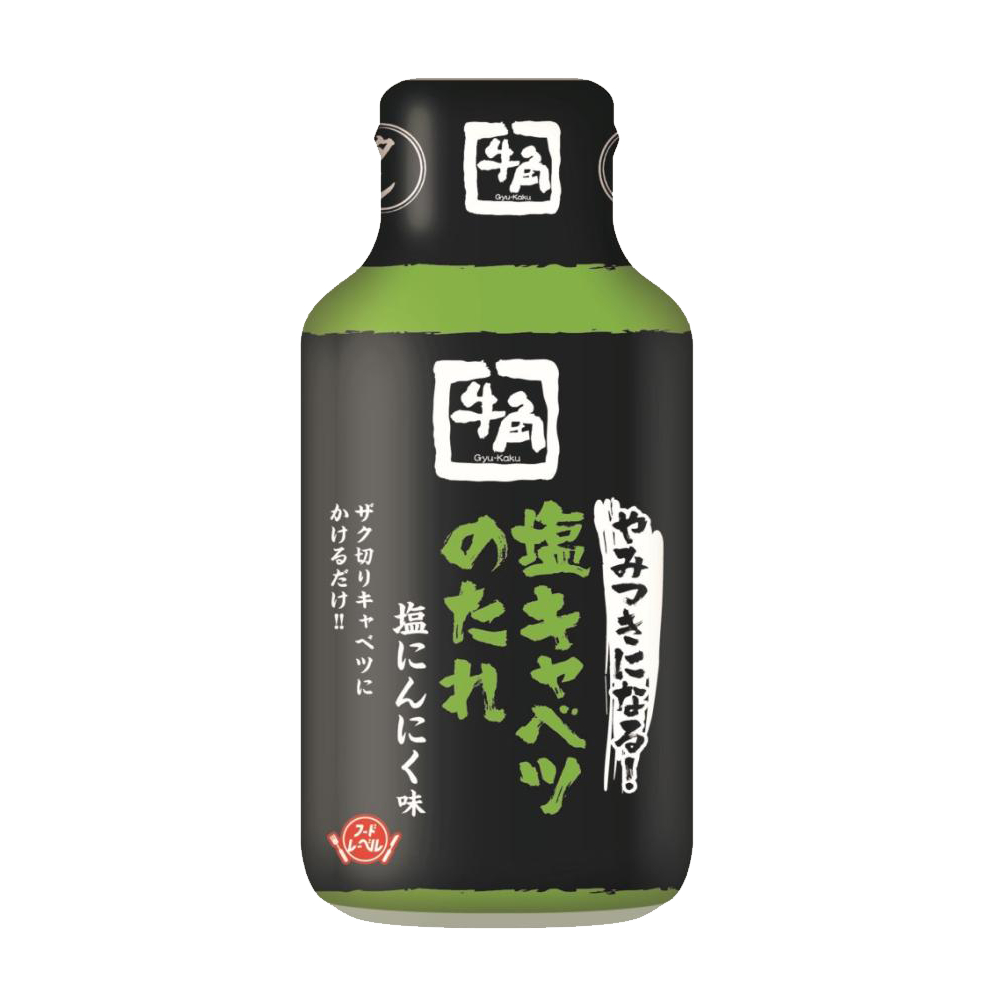 安藤七寶燒　牛 極美品日本七寶燒畫（安藤七寶店藝術品）開信刀及景泰藍琺瑯器
