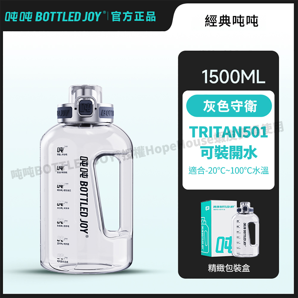 希少 最安❤️新品❤️限定品‼️王一博 名前付 黑豹コラボ吨吨杯 水筒500ml Amazon | [水筒]ワンプッシュダイレクトボトル1.0L/CHIRA NEKO