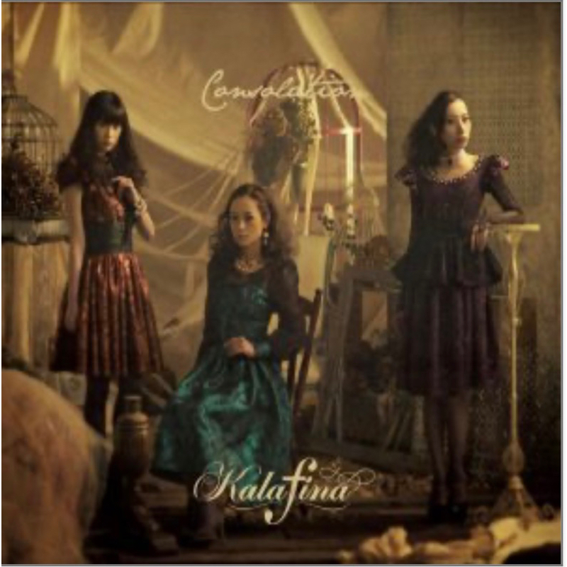 kalafina - 優惠推薦- 2023年11月| 蝦皮購物台灣