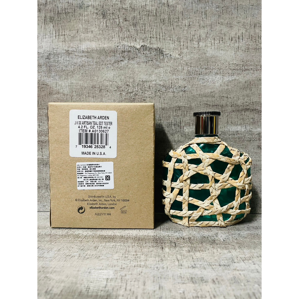 歐巴&歐尼~John Varvatos XX Artisan Teal 工匠綠馥男性淡香水75ml