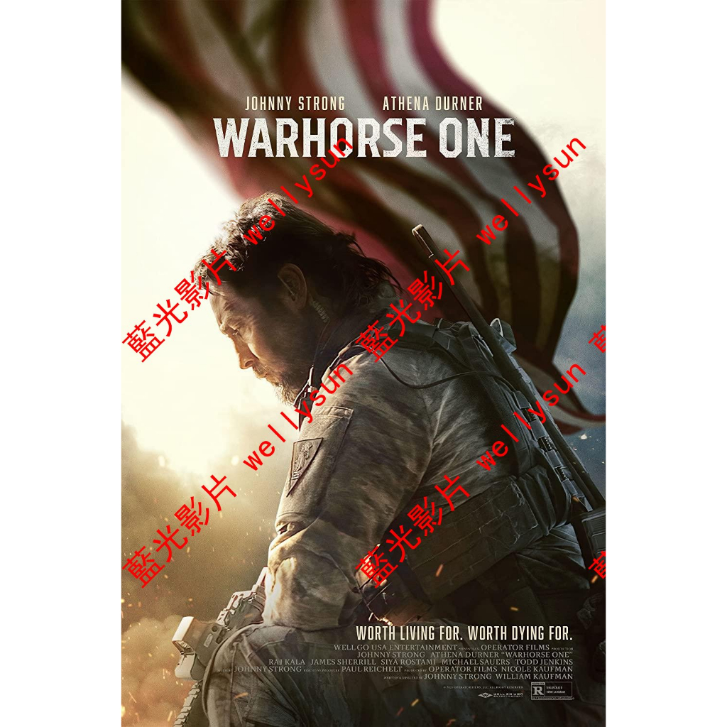 BD藍光影片 [英] 戰馬一號 Warhorse One (2023) | 蝦皮購物