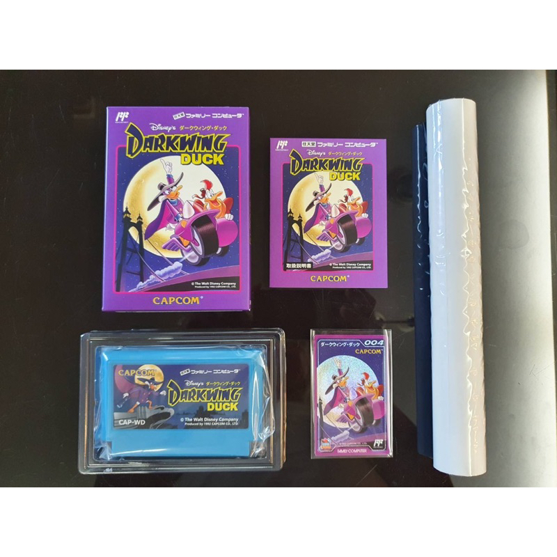 ディズニー　ダークウィングダック　Disney's Darkwing Duck