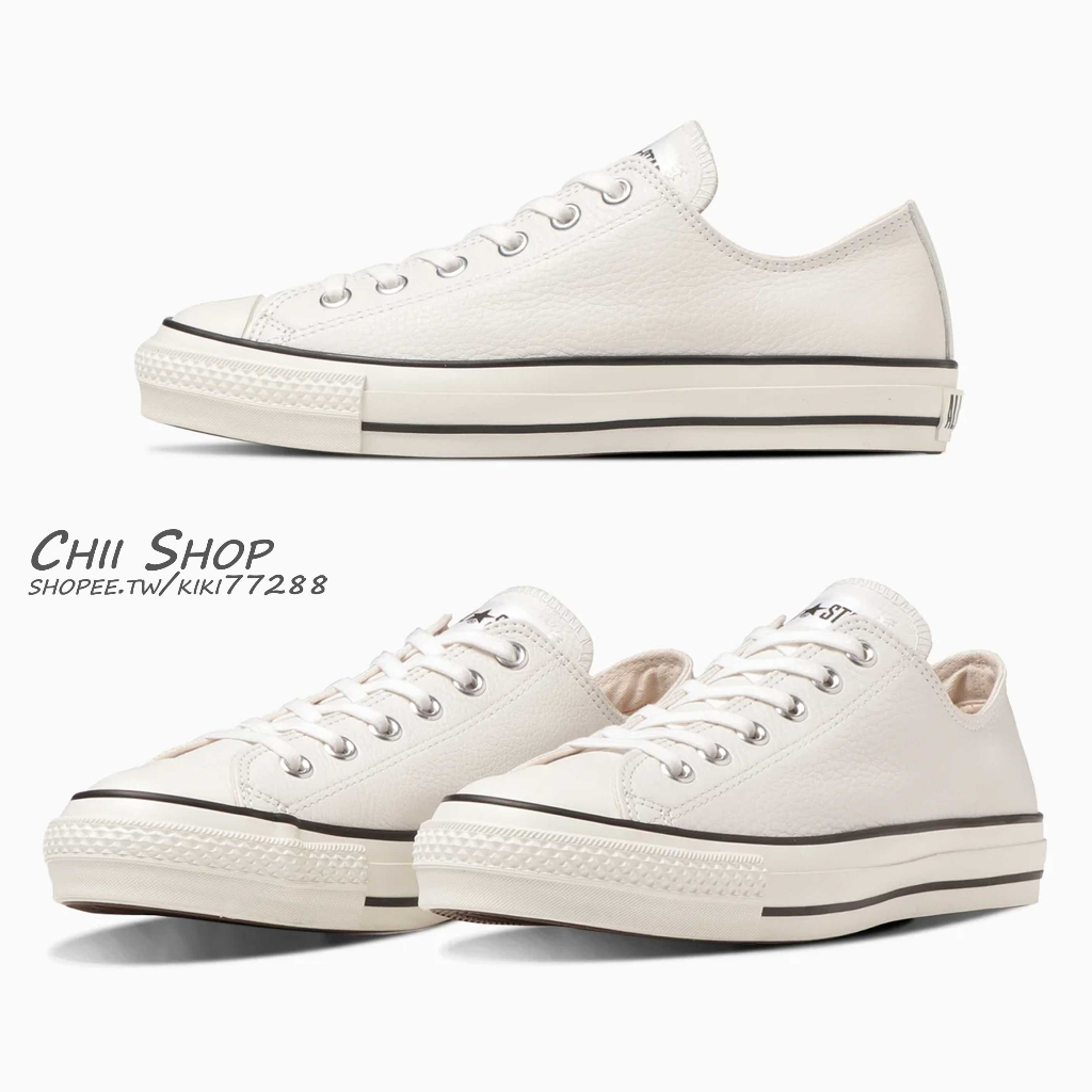 Canvas all star hot sale j ox