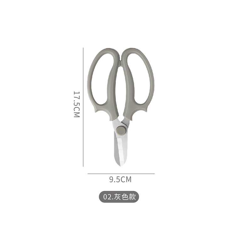 不銹鋼園藝剪刀 花枝剪 園藝剪刀 花枝剪刀 鮮花修剪 園藝工具 插花工具 剪刀 | 蝦皮購物