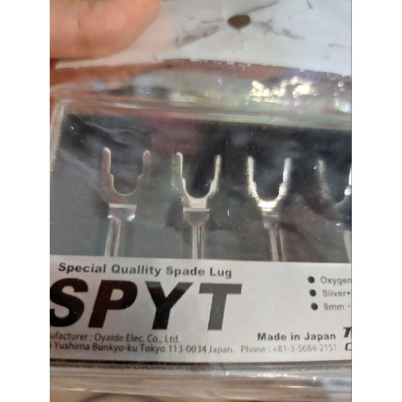 日本製Oyaide SPYT 音頻級鏟形端子鍍鈀 Y 形接線片 4 件套全新 | 蝦皮購物