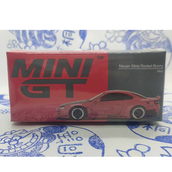 現貨) Mini GT 549 右駕台灣限定Nissan Silvia Rocket Bunny Red 