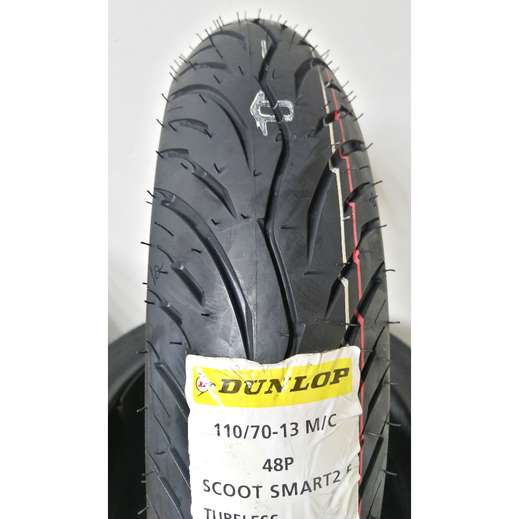 DUNLOP a13SP 前後 110/70 150/60 60分使用 DUNLOP a13SP 前後 110/70 150/60 60分使用（ダンロップ