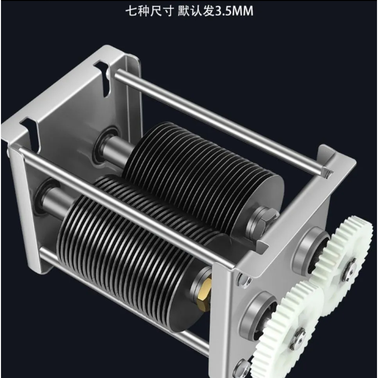 不鏽鋼刀俎刀梳 切肉機刀俎2.5mm 3.5mm 5mm 7mm 10mm【下標備註尺寸】 | 蝦皮購物