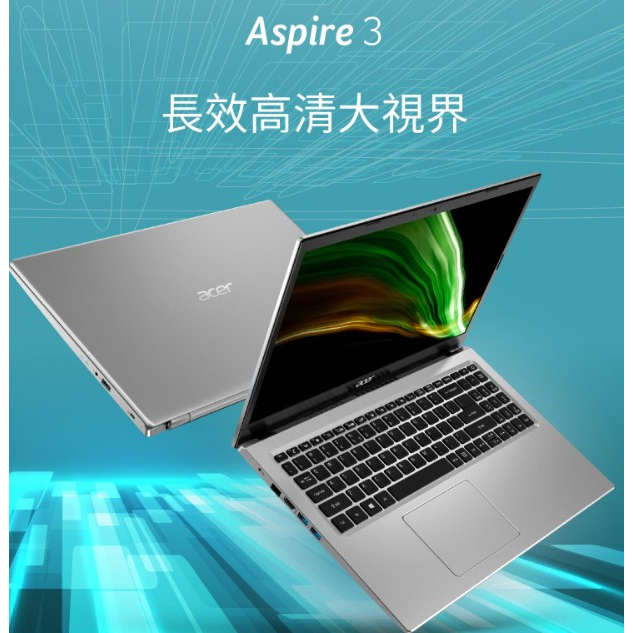 acer ssd - 筆記型電腦優惠推薦- 3C與筆電2023年11月| 蝦皮購物台灣