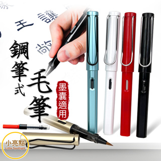 Pelikan Fountain Pen M200/M205 Gold-Plated Tip Classic Calligraphy Pen Gift  Box Gifts for Men and Women 0.38mm 0.5mm 0.7mm - AliExpress