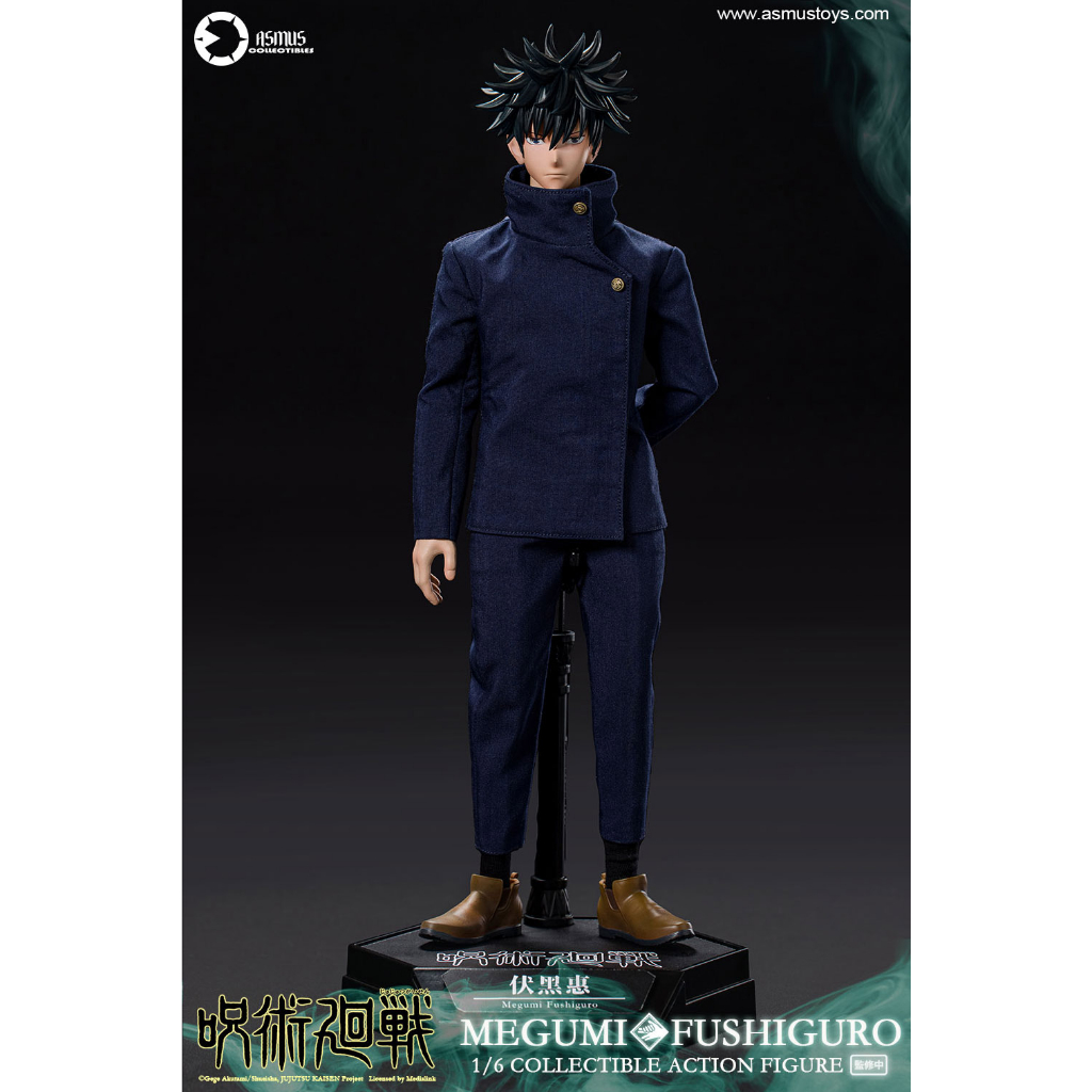 Asmus Toys 呪術廻戦 伏黒 惠 1/6 アクションフィギュア JJKS03A