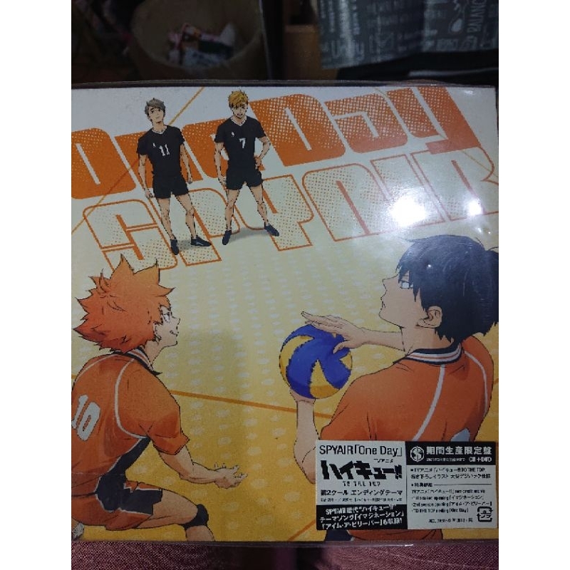 SPYAIR「One Day」CD + DVD期間生産限定盤！ハイキュー!!の通販