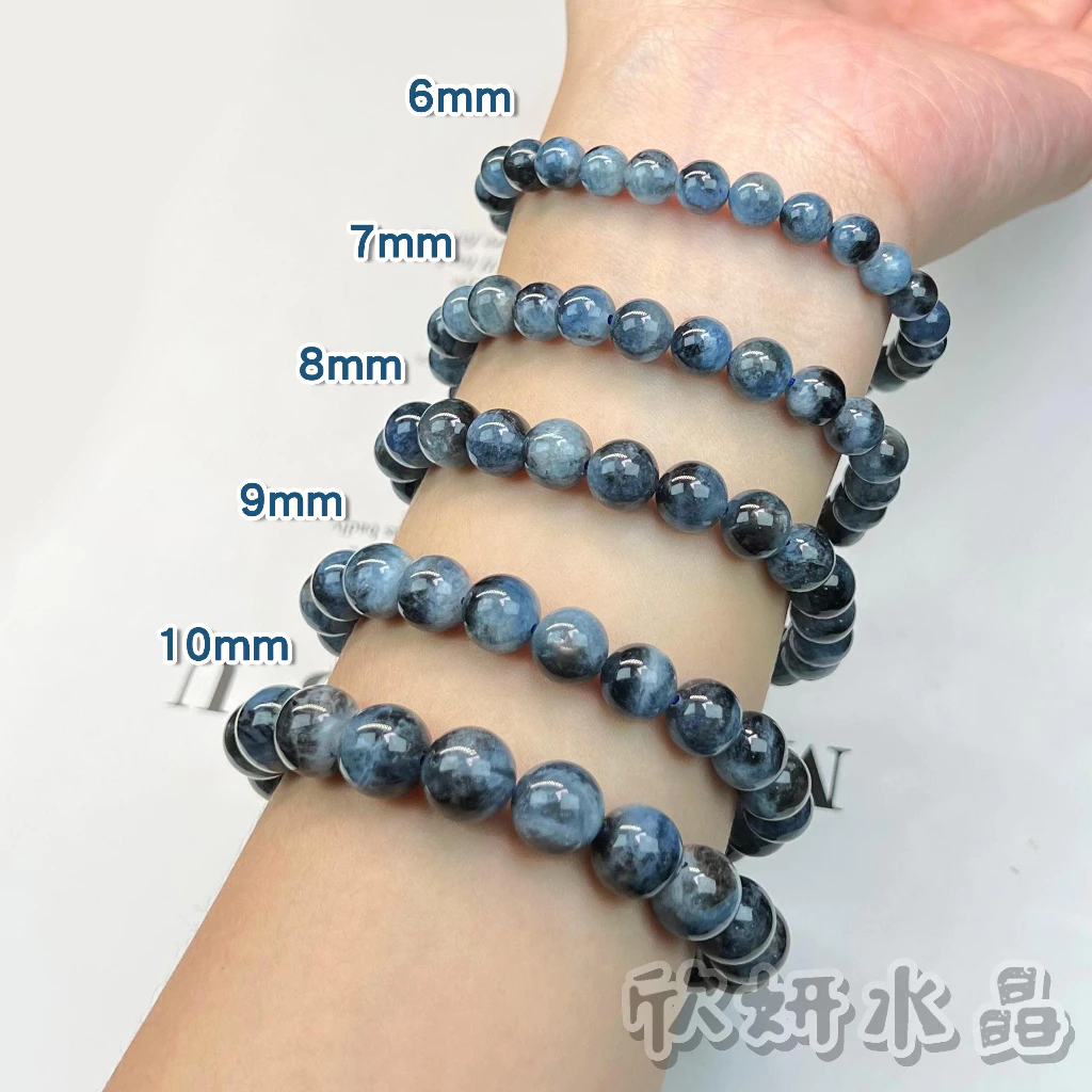 魔鬼海藍寶可以戴著睡覺嗎？觀點總結