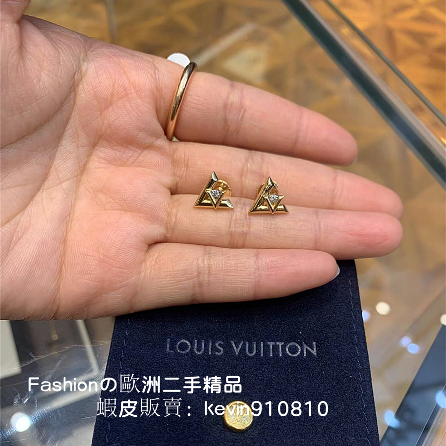Louis Vuitton 2020-21FW Essential v hoops (M61088) in 2023