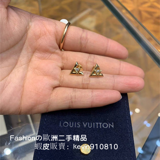 Louis Vuitton Lv volt one stud, yellow gold and diamond (Q96969)