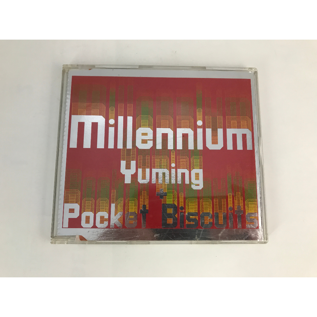 二手CD] Yuming+Pocket Biscuits Millennium | 蝦皮購物