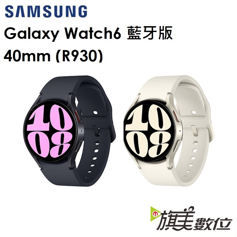 Samsung Galaxy Watch Active2｜優惠推薦- 蝦皮購物- 2023年12月