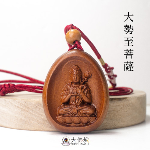 《大佛城》大勢至菩薩 立體浮雕木製法像項鍊/馬年守護神 八大守護神 大勢至菩薩 | 蝦皮購物
