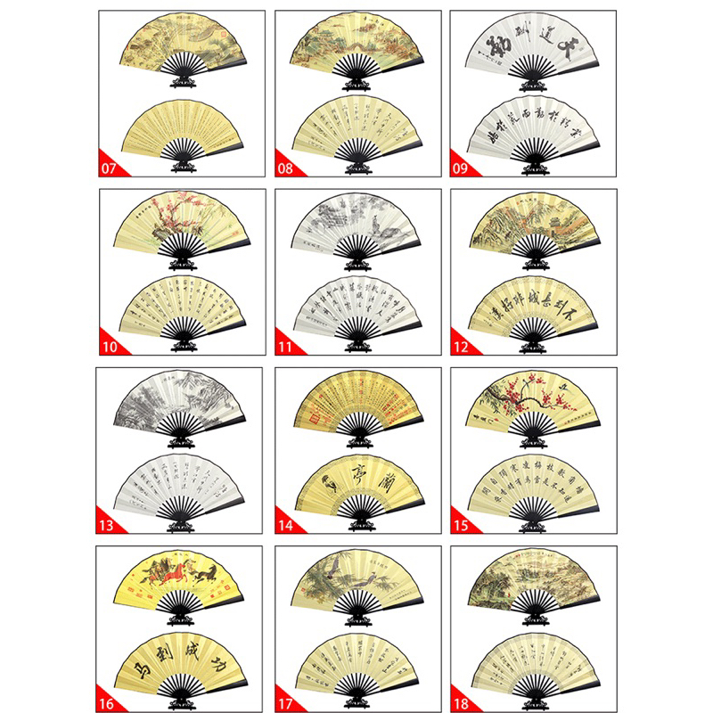 四季織-男折扇、手扇－#台灣現貨#折扇#緍扇#摺疊扇#撒扇#扇#同人誌#cosplay#絲綢扇#絹扇#扇子#古風摺扇# | 蝦皮購物