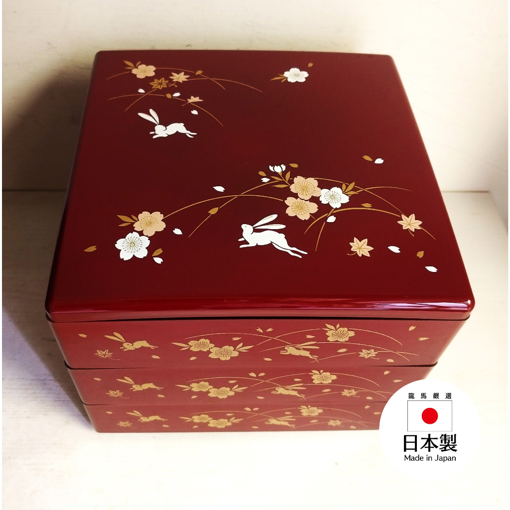 龍馬海運】日本製山中漆器重箱白兔朱三段重（19.6公分款） | 蝦皮購物