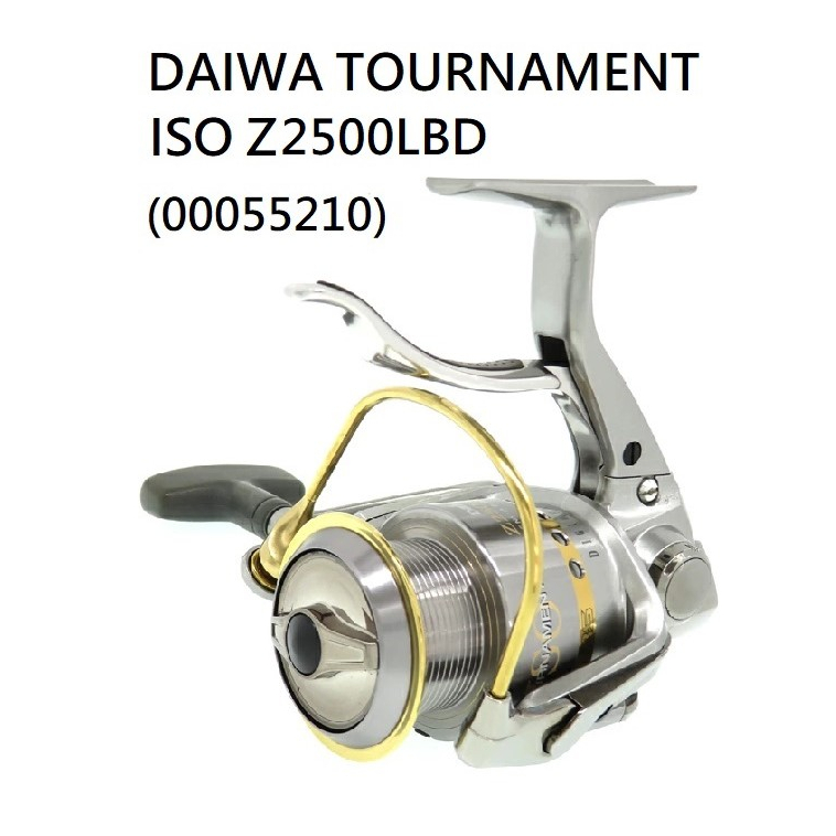 daiwa tournament Z2500LBD 訳あり品 ダイワ トーナメントISO Z2500LB