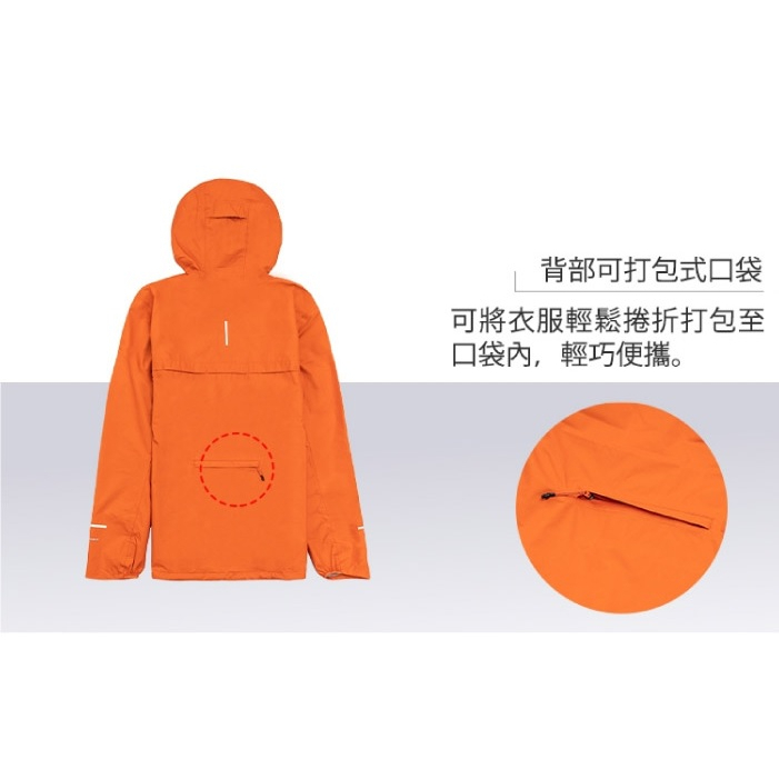 The North Face】男新款防水透氣連帽衝鋒衣/軟殼夾克.DryVent