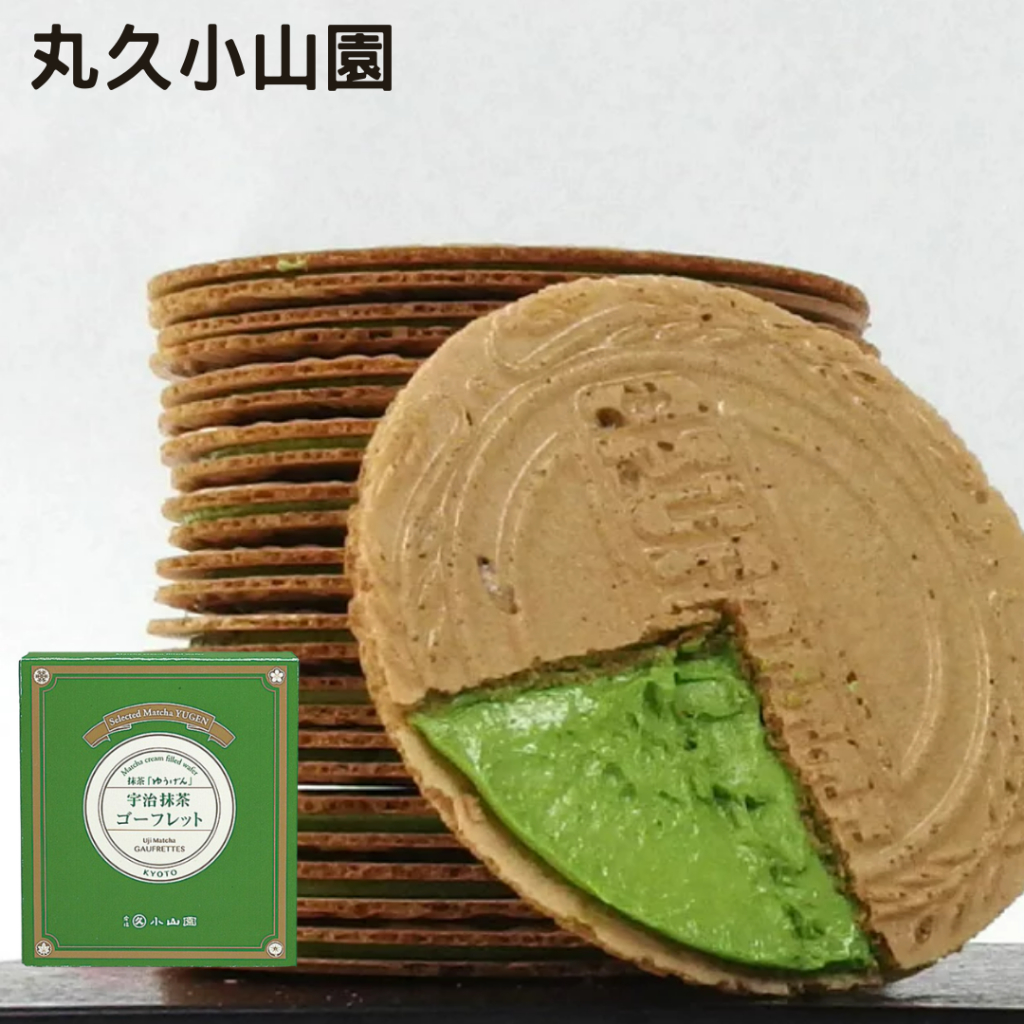 宇治小山園- 優惠推薦- 2025年8月| 蝦皮購物台灣