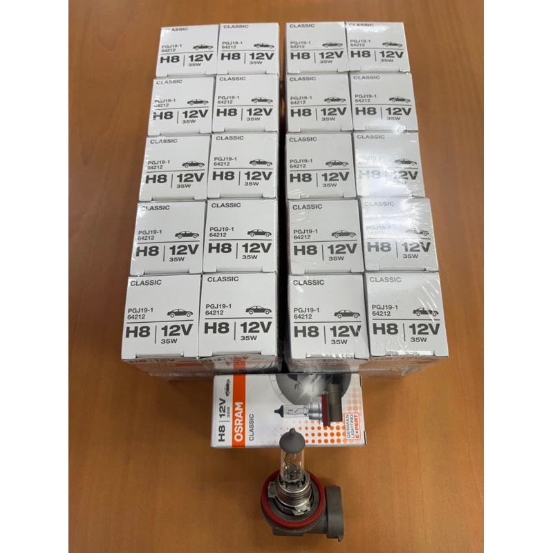 🔥車隊長🔥 H8 12V 35W 64212 鹵素燈泡 OSRAM 歐司朗總代理公司貨／台製版選擇 現貨 開發票 | 蝦皮購物