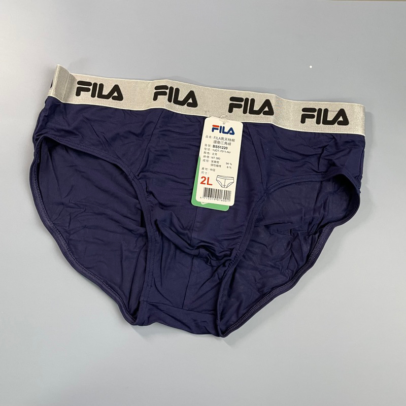 FILA 天絲 棉 運動 三角褲 吸排 男生 平口褲 三角 內褲 透氣 吸汗 吸濕排汗 銀離子 素色 桃 粉 黑 楠希 | 蝦皮購物