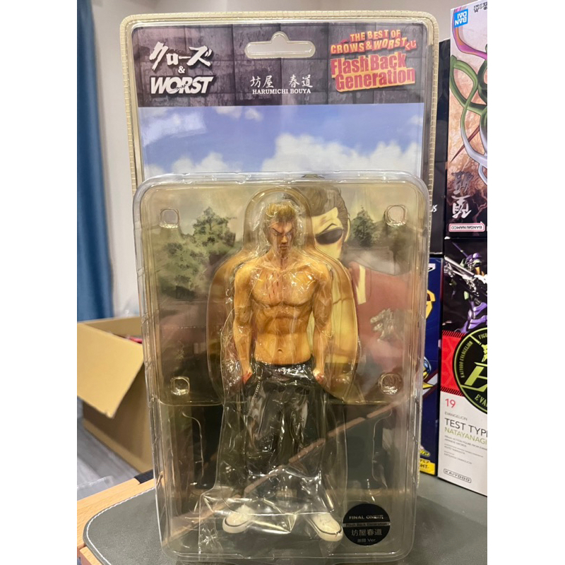 Flash Back Generation 坊屋春道/鈴蘭購買部版 坊屋春道- 優惠推薦- 2026年7月| 蝦皮購物台灣