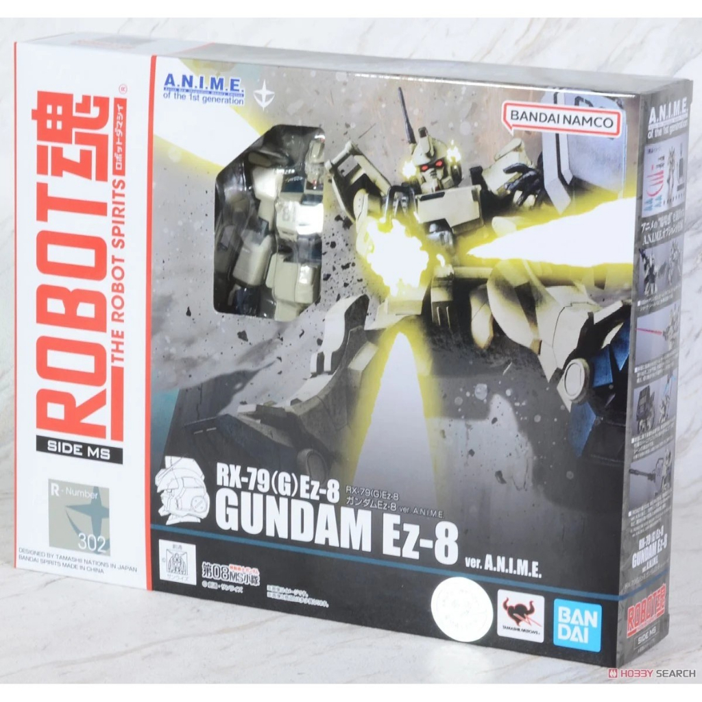 ROBOT魂 バンダイ/ROBOT魂 302 ＜SIDE MS＞ RX-79(G)Ez-8