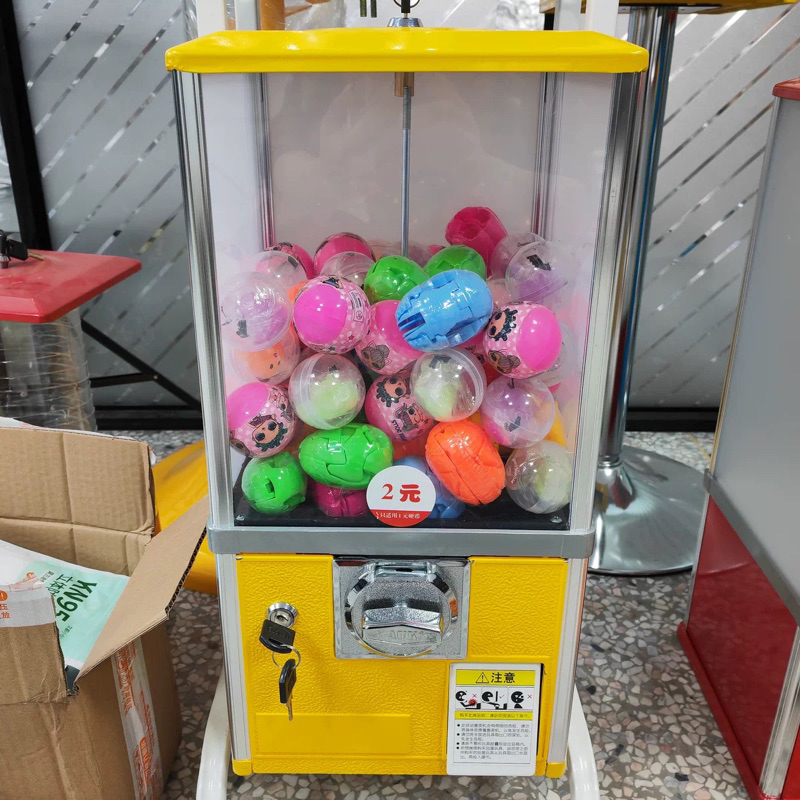 預購 懷舊型扭蛋機 投幣式扭蛋機 小賣部扭蛋機 雜貨店扭蛋機 彈力球小玩具 團康遊戲 尾牙抽獎 | 蝦皮購物