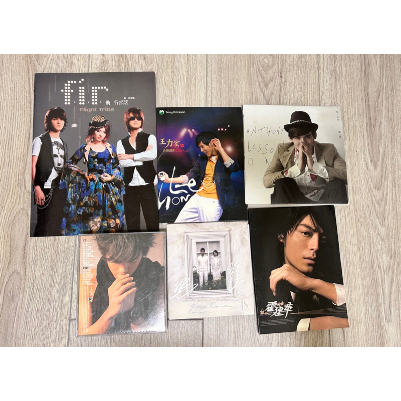 絕版專輯/CD/DVD/VCD/五月天/霍建華/倪安東/吳克群/JS/王力宏 | 蝦皮購物