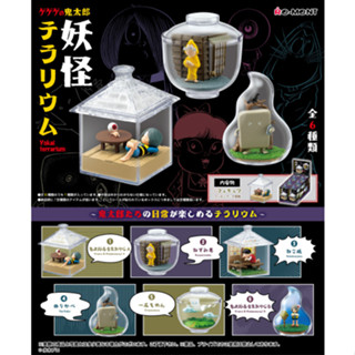 超レア★バンダイ ポケットヒーロー★水木しげる 地球の主 ドラえもん 他 豆本 超レア☆バンダイ ポケットヒーロー☆水木しげる 地球の主