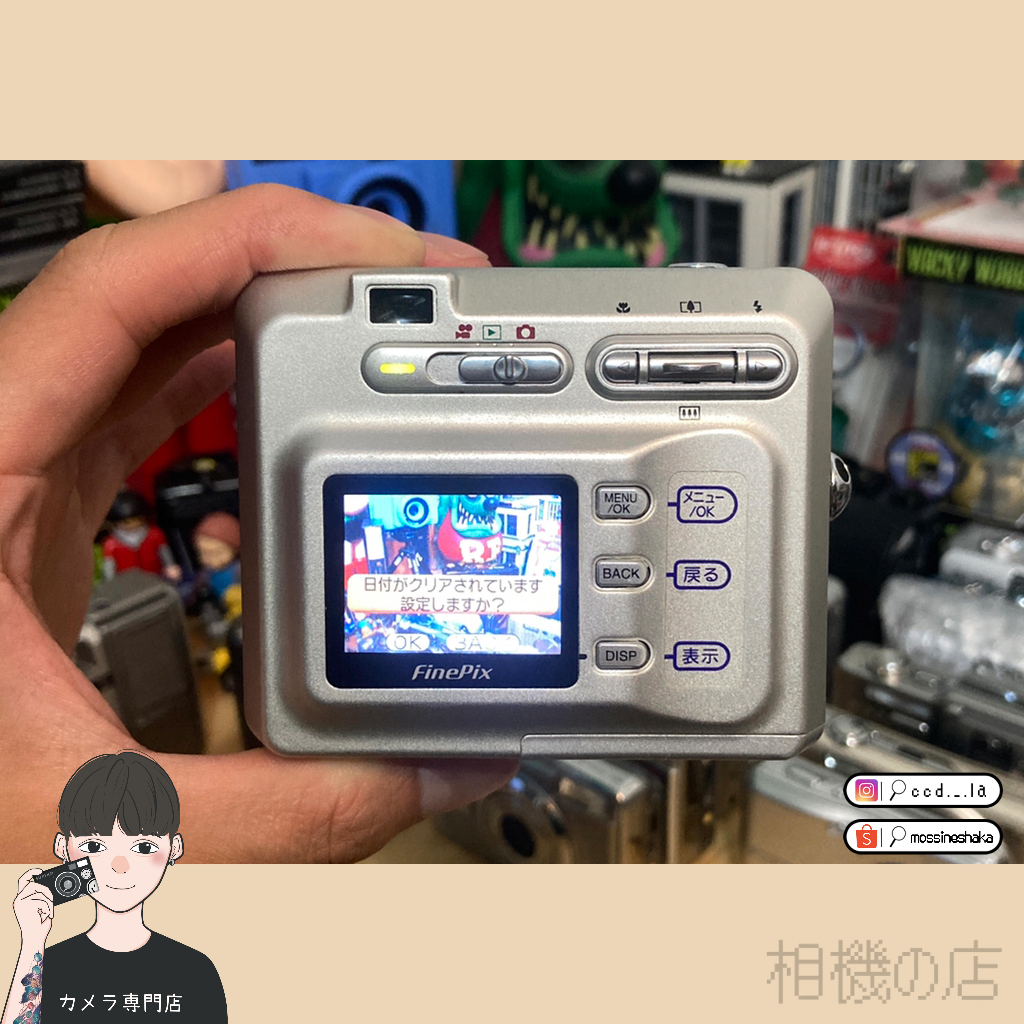 〈相機の店〉📷 富士 FUJIFILM FinePix F401 千禧年 復古Y2K CCD相機 方塊 底片感 (預購)