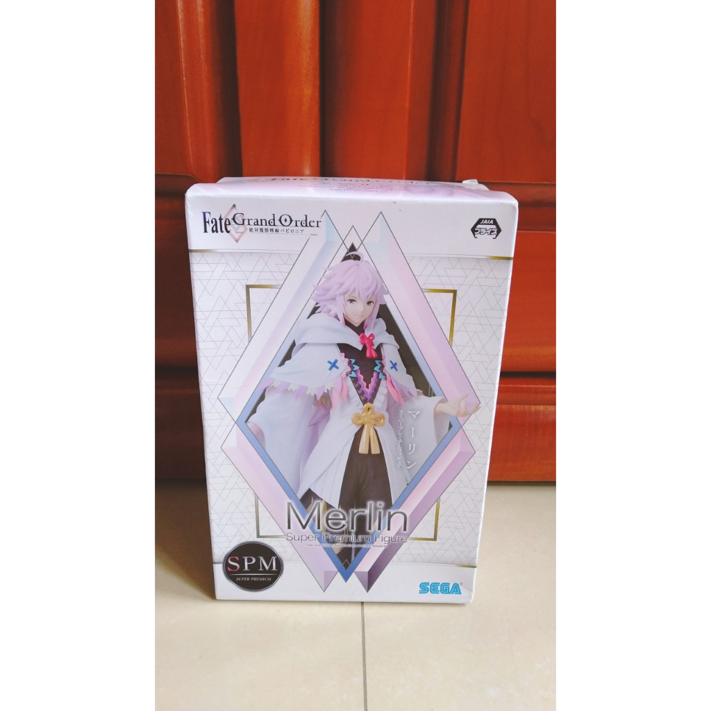 MÔ HÌNH Mash Kyrielight - Fate/Grand Order - SPM Figure (SEGA) FIGURE