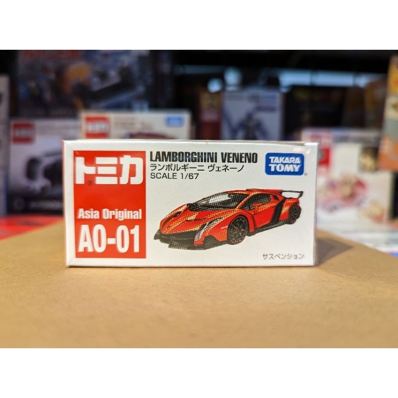 現貨TOMICA 亞洲限定AO - 01 02 03 04 05 06 07 08 全8種| 蝦皮購物