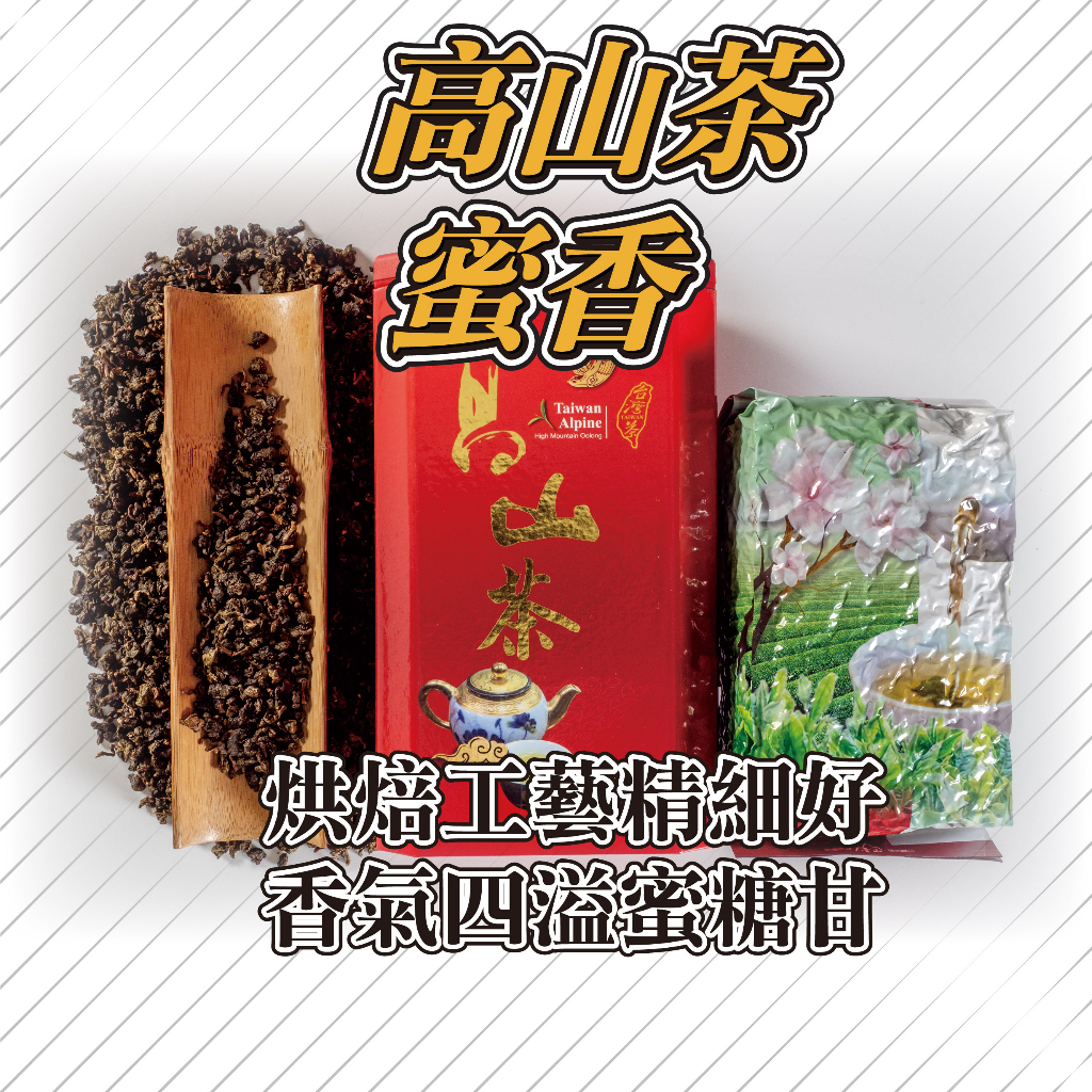 南投松柏嶺- 優惠推薦- 2024年4月| 蝦皮購物台灣