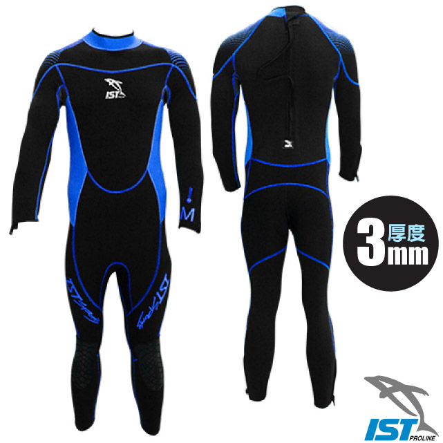 Scuba Diving Suit 1.5mm Wetsuit For Men Neoprene Underwater