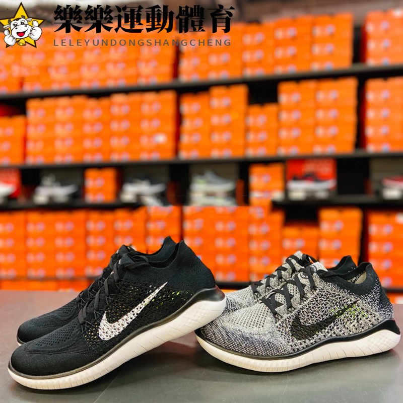 Nike free rn flyknit ms outlet 喔｀覆喔勦覆